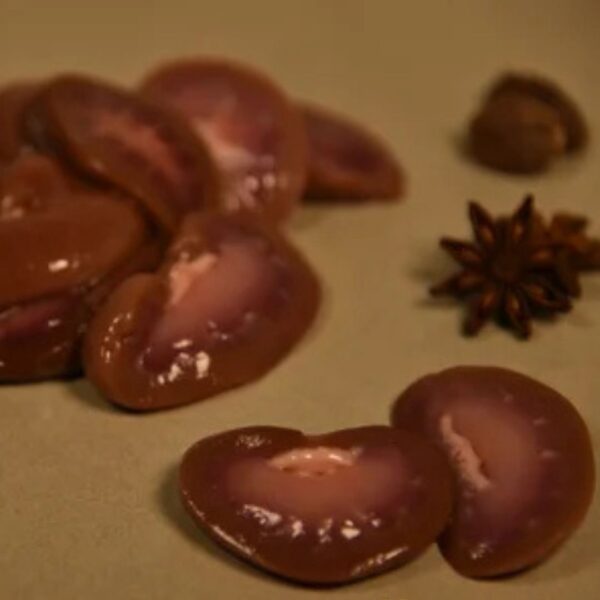 Mutton Kidney